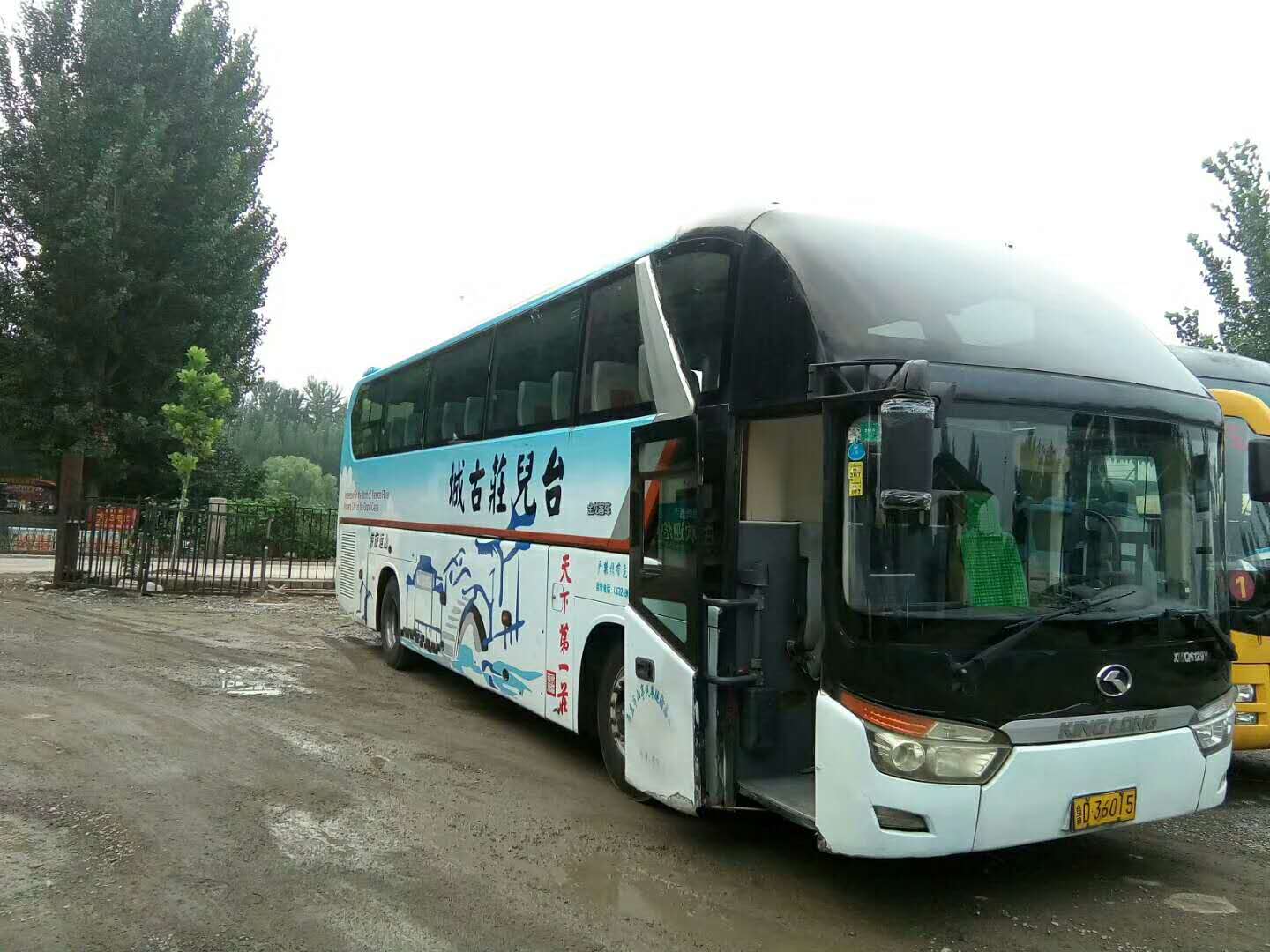 枣庄租旅游大巴多少钱一天 枣庄租旅游大巴多少钱一天