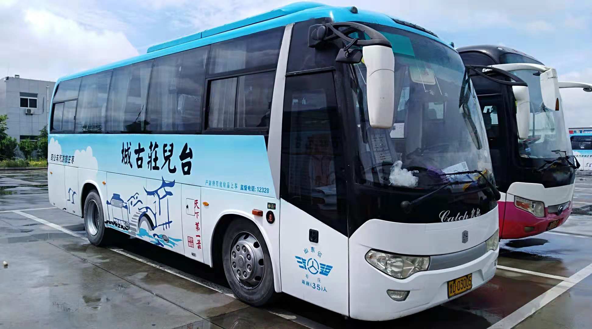 枣庄租车35座旅游车价格多少钱 枣庄租车35座旅游车价格多少钱